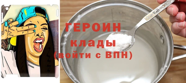 дживик Осташков