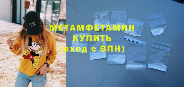 дживик Осташков