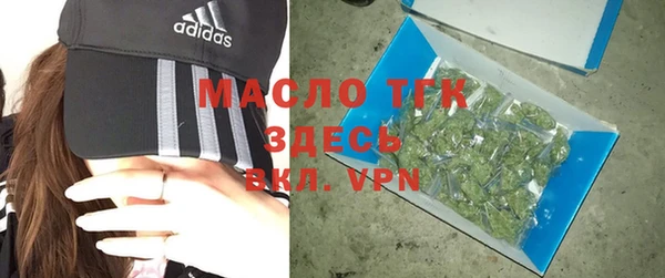 дживик Осташков