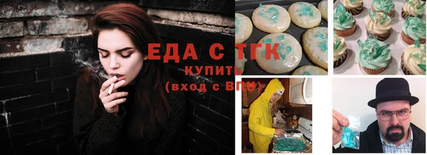 дживик Осташков