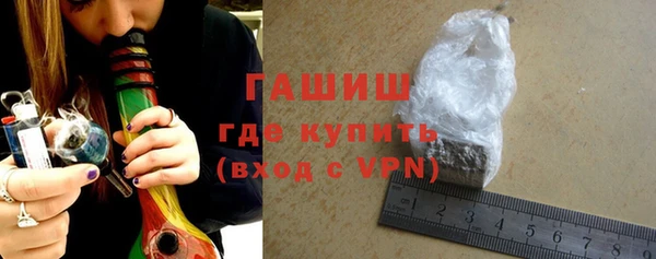 apvp Остров