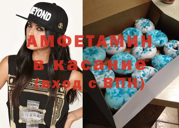 дживик Осташков