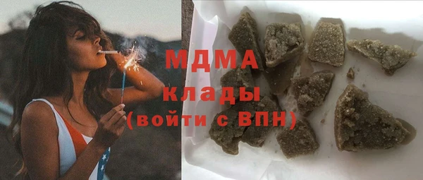героин Нязепетровск