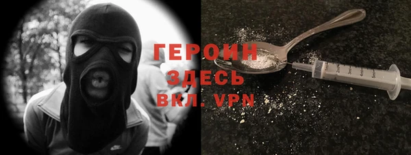 кокс Весьегонск