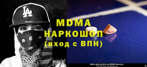 трава Михайлов