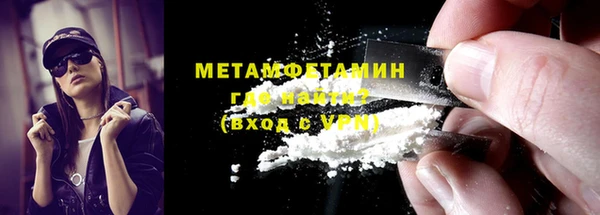 винт Нягань