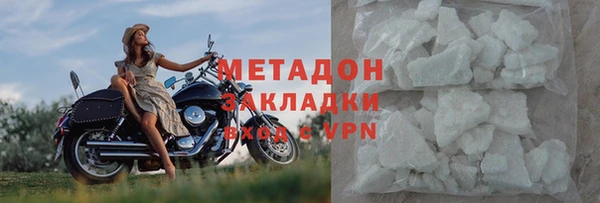 apvp Остров