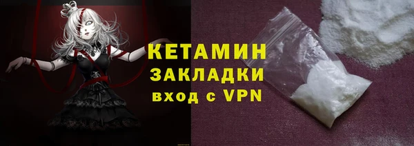 дживик Осташков
