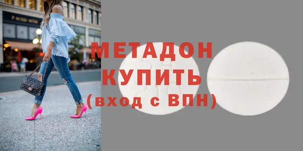 дживик Осташков