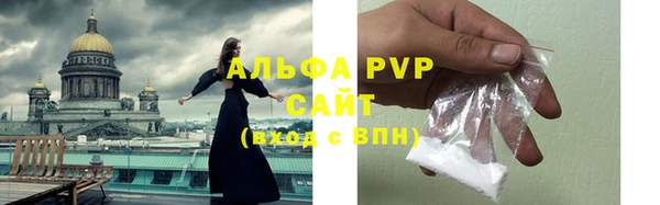 apvp Остров