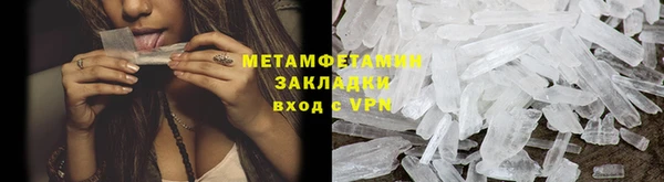 дживик Осташков