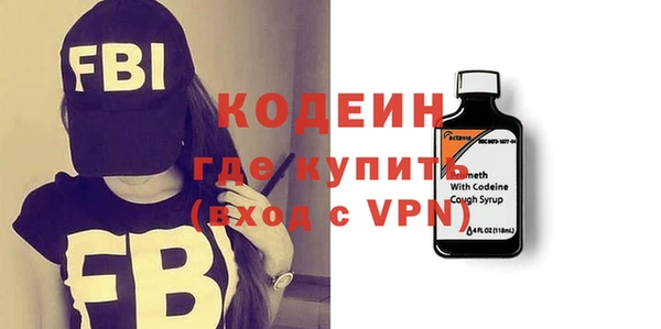 apvp Остров