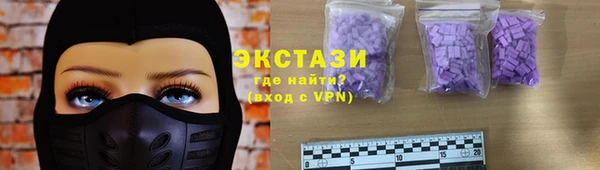 дживик Осташков