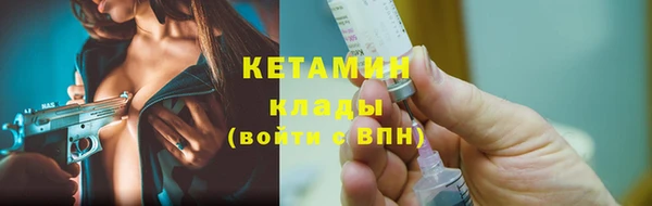 дживик Осташков