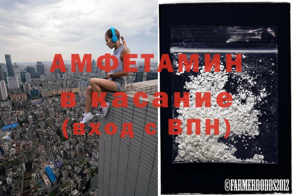 героин Михайловка