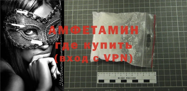 дживик Осташков