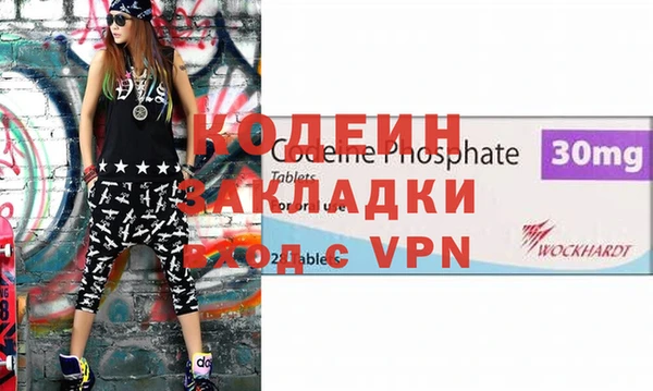apvp Остров