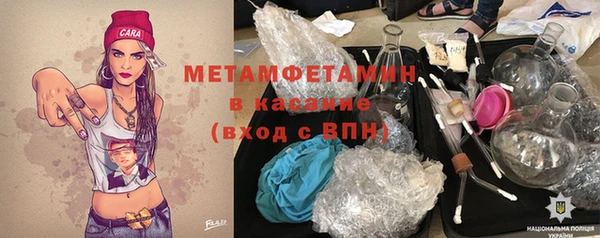 дживик Осташков