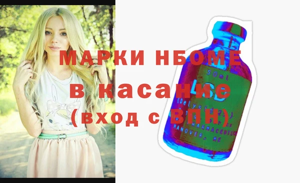 дживик Осташков