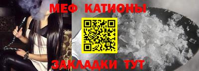 дмт Будённовск