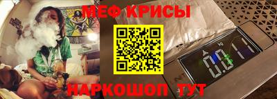 Альфа ПВП Берёзовский