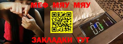 Альфа ПВП Берёзовский