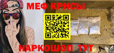 дмт Будённовск