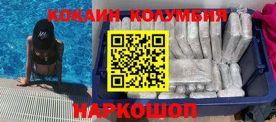 Альфа ПВП Берёзовский