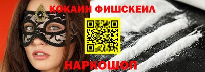 Альфа ПВП Берёзовский