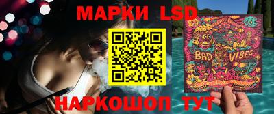 mdma Бузулук