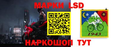 дмт Будённовск