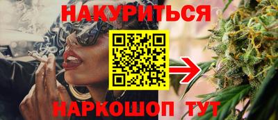 Альфа ПВП Берёзовский