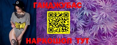 Альфа ПВП Берёзовский