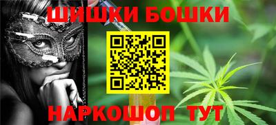 mdma Бузулук