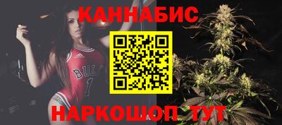 синтетический гашиш Бугуруслан