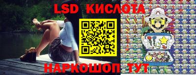 Альфа ПВП Берёзовский