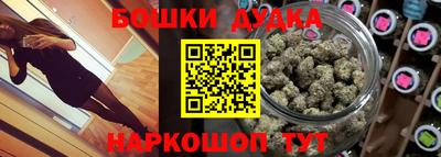 mdma Бузулук