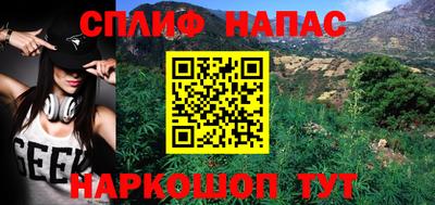 Альфа ПВП Берёзовский