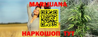mdma Бузулук