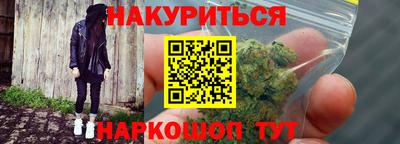 Альфа ПВП Берёзовский