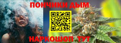 Альфа ПВП Берёзовский