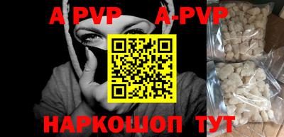 дмт Будённовск