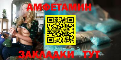 дмт Будённовск