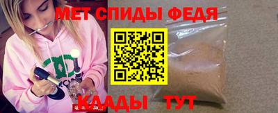 дмт Будённовск