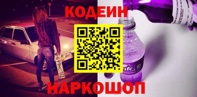 дмт Будённовск