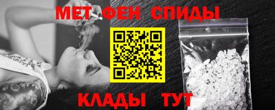 Альфа ПВП Берёзовский