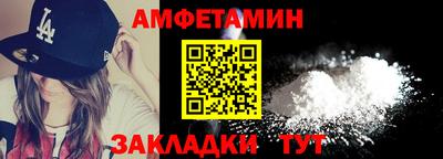 дмт Будённовск