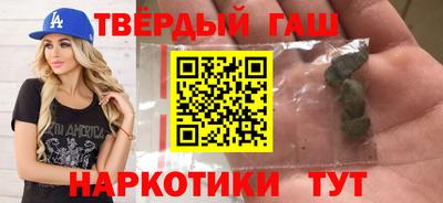 дмт Будённовск