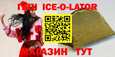 дмт Будённовск