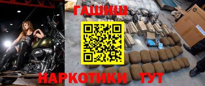 дмт Будённовск
